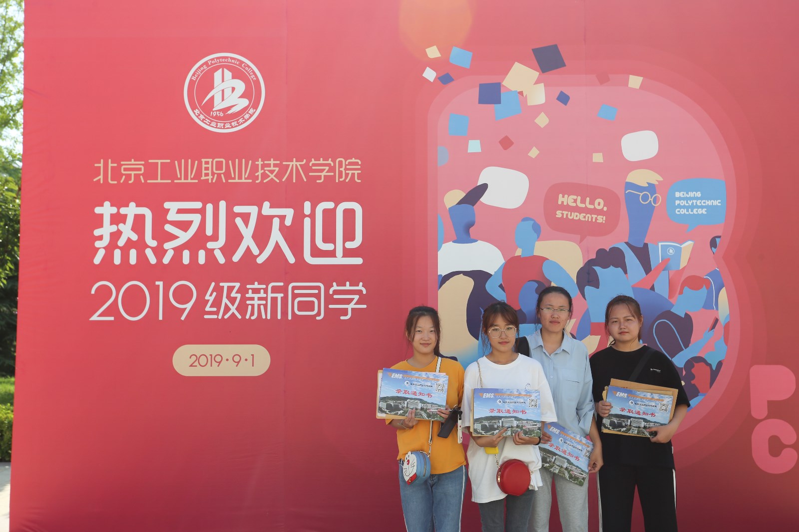 157b3bbf6e024286b3cbb4ab025d27fd.jpg 157b3bbf6e024286b3cbb4ab025d27fd.jpg