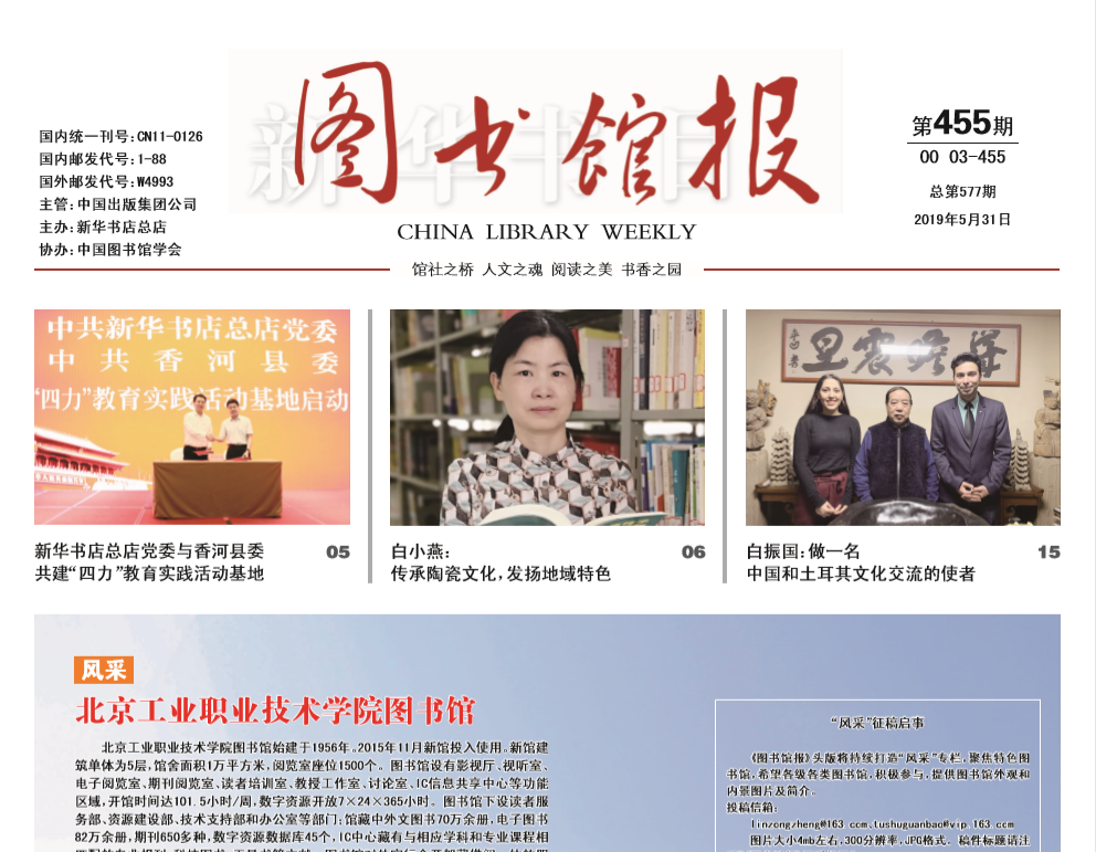 0e70d72dbd8148b79a77e5d87409c4d1.png 0e70d72dbd8148b79a77e5d87409c4d1.png