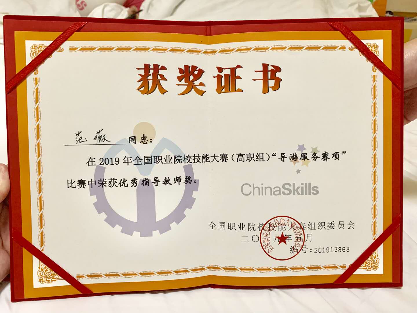 0c8141d952f44059b60610cd5a97d983.jpg 0c8141d952f44059b60610cd5a97d983.jpg