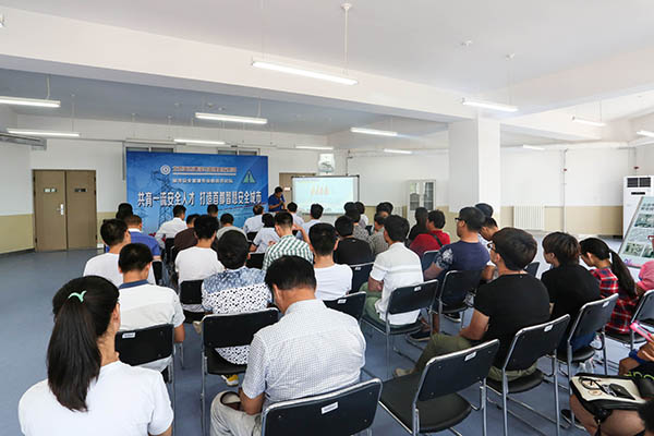 313676e8f6364b69a36cd54bc3442eaf.jpg 职教集团城市安全管理专业委员会工作会议及分论坛.jpg