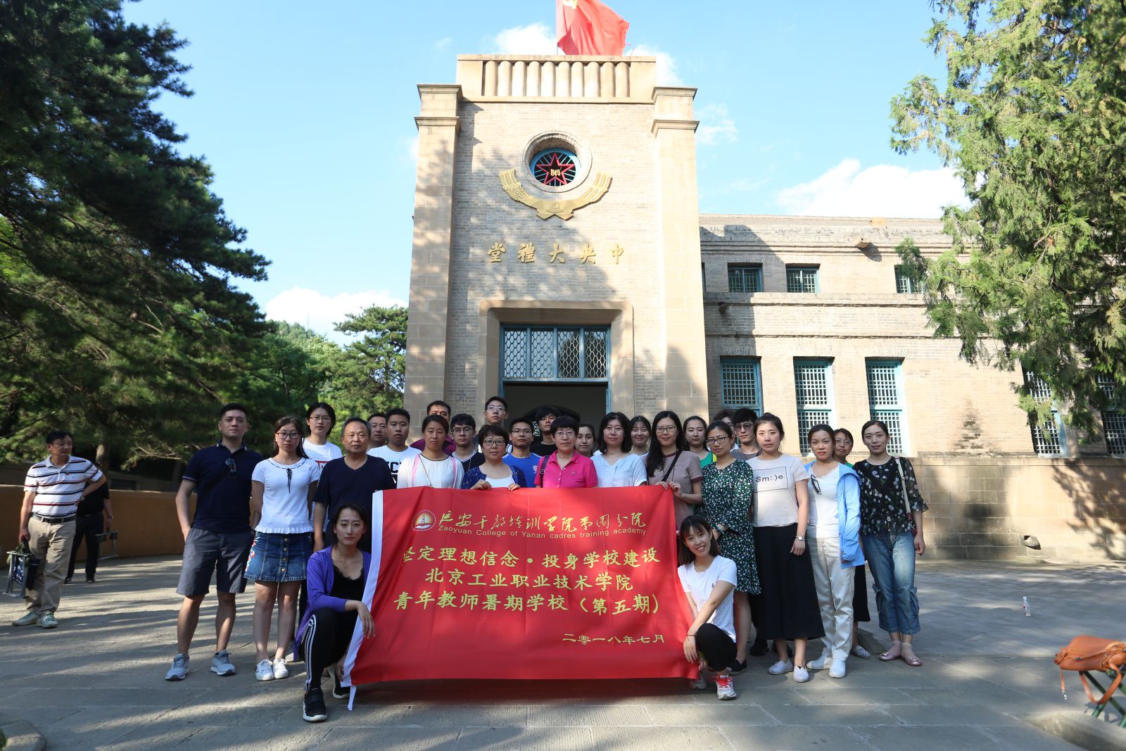 79a4f37e21cd4939b77a498b61d76318.jpg 79a4f37e21cd4939b77a498b61d76318.jpg