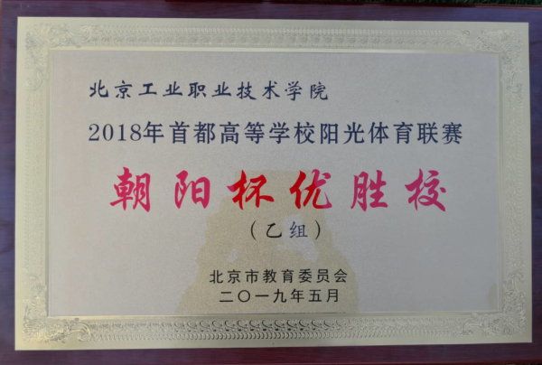 6b9c3f02ac5c47e386d07aa3eb35b559.png 6b9c3f02ac5c47e386d07aa3eb35b559.png