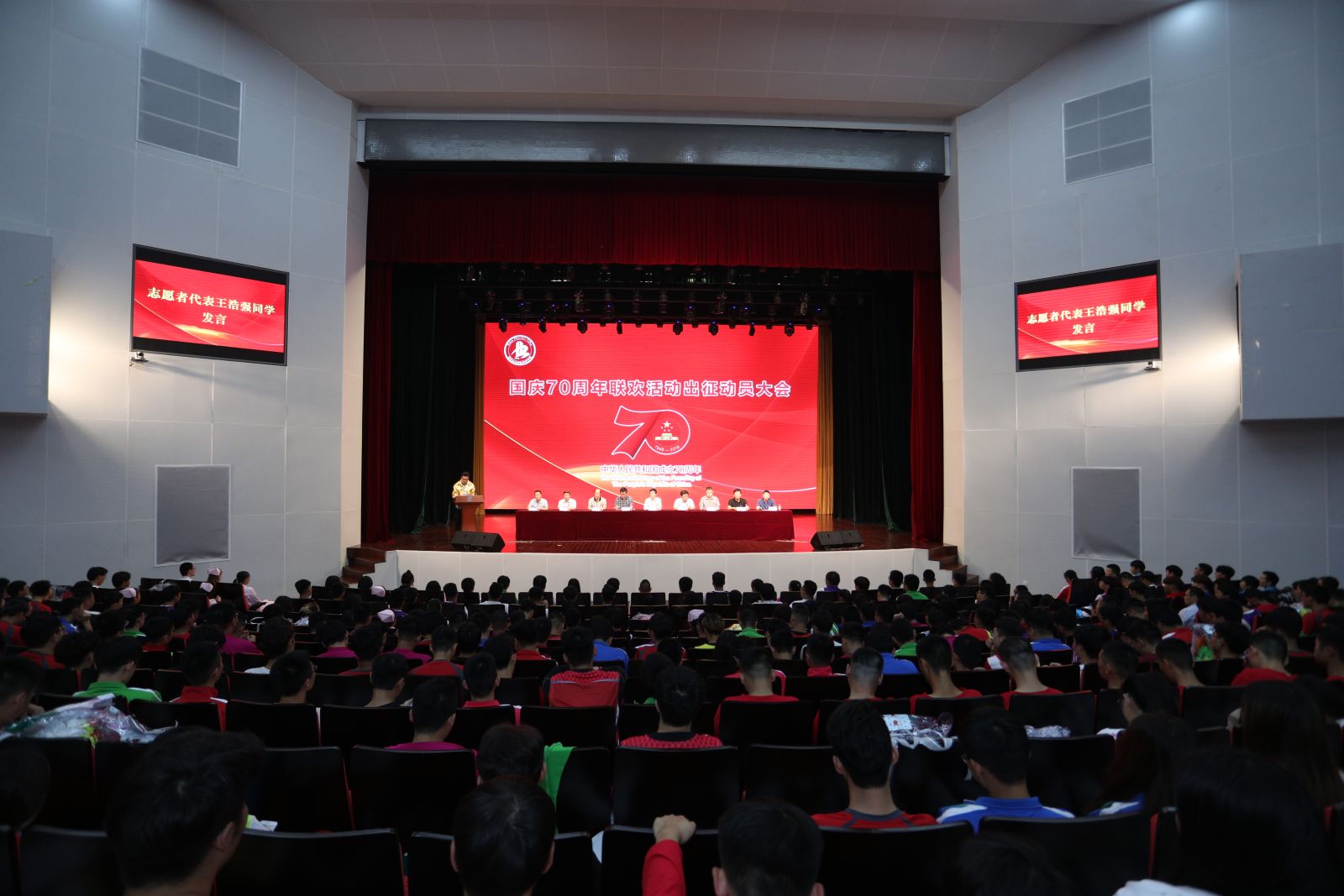 7e81a35a19b6435b8ce1f7a274c88bf0.jpg 7e81a35a19b6435b8ce1f7a274c88bf0.jpg