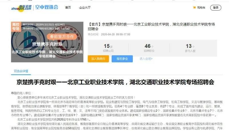 86426b2f66594bb595d22b9facb41b15.jpg 86426b2f66594bb595d22b9facb41b15.jpg