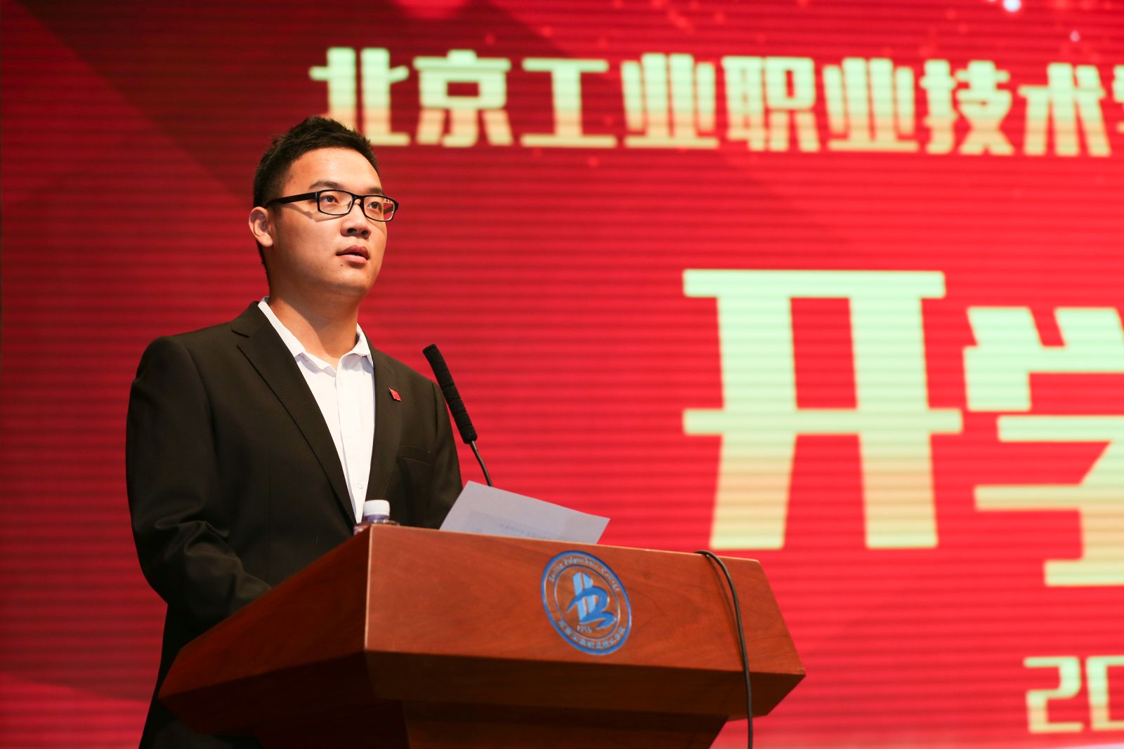 6620104db6334f1e84b2e21af9396706.jpg 6620104db6334f1e84b2e21af9396706.jpg