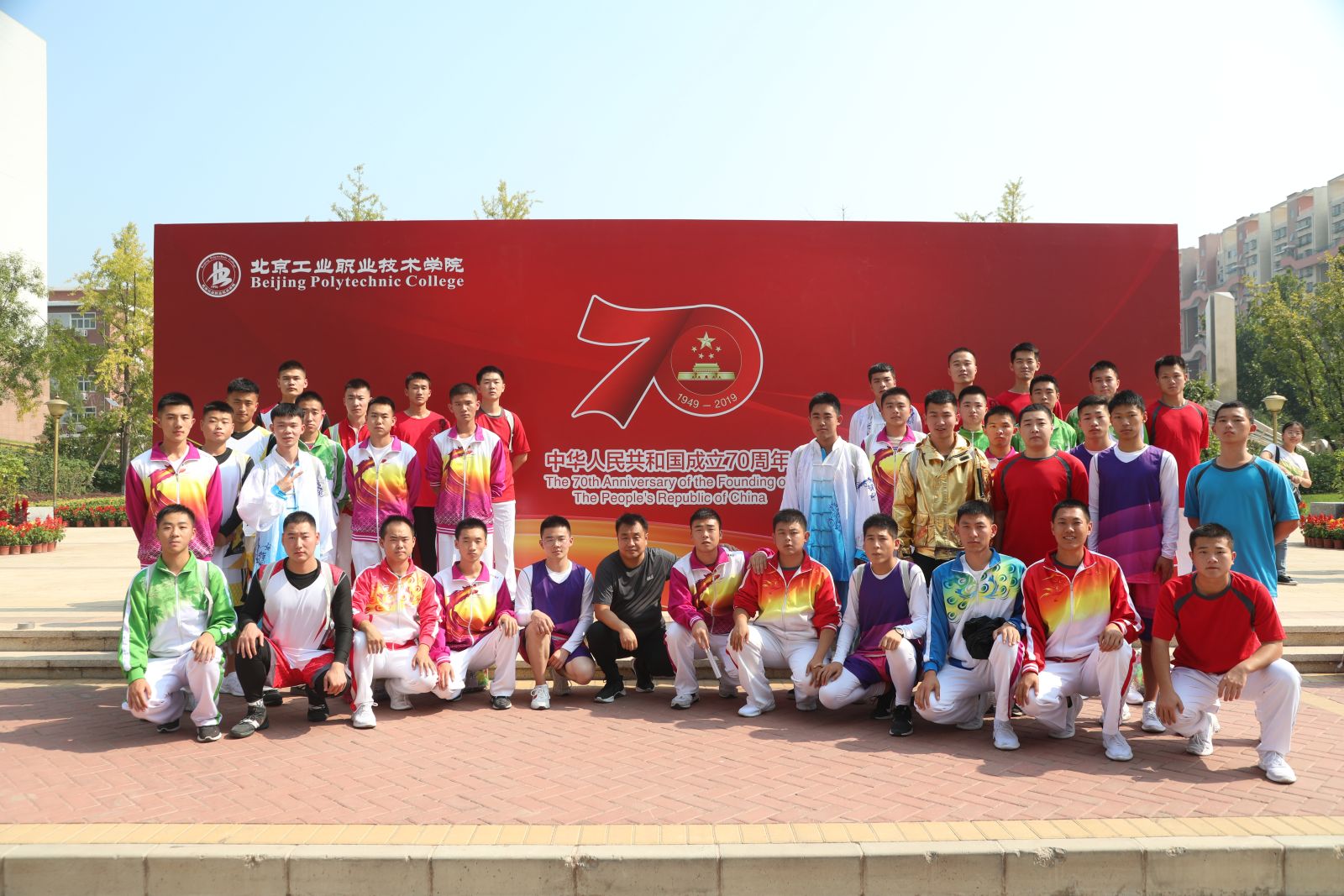 96f5bb650caf45ce86b142e656b73b53.jpg 96f5bb650caf45ce86b142e656b73b53.jpg