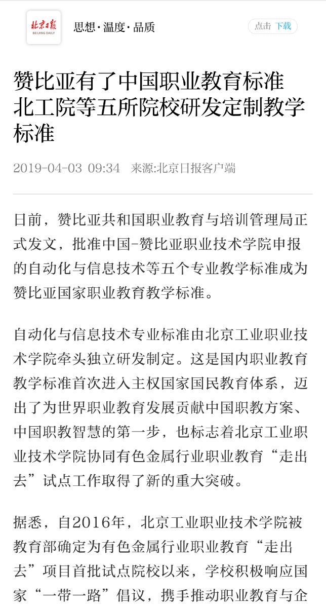 def756b30bb9431ba8bb451bd4ee5ef0.jpg def756b30bb9431ba8bb451bd4ee5ef0.jpg