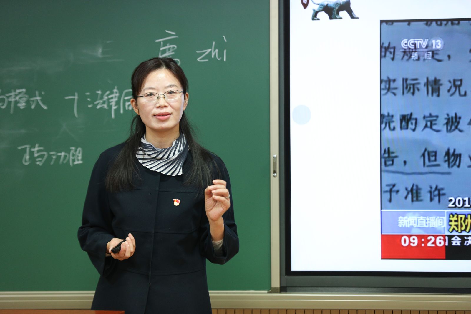 c7182c187c8d44a0ad2f9321f4f8ca83.jpg c7182c187c8d44a0ad2f9321f4f8ca83.jpg