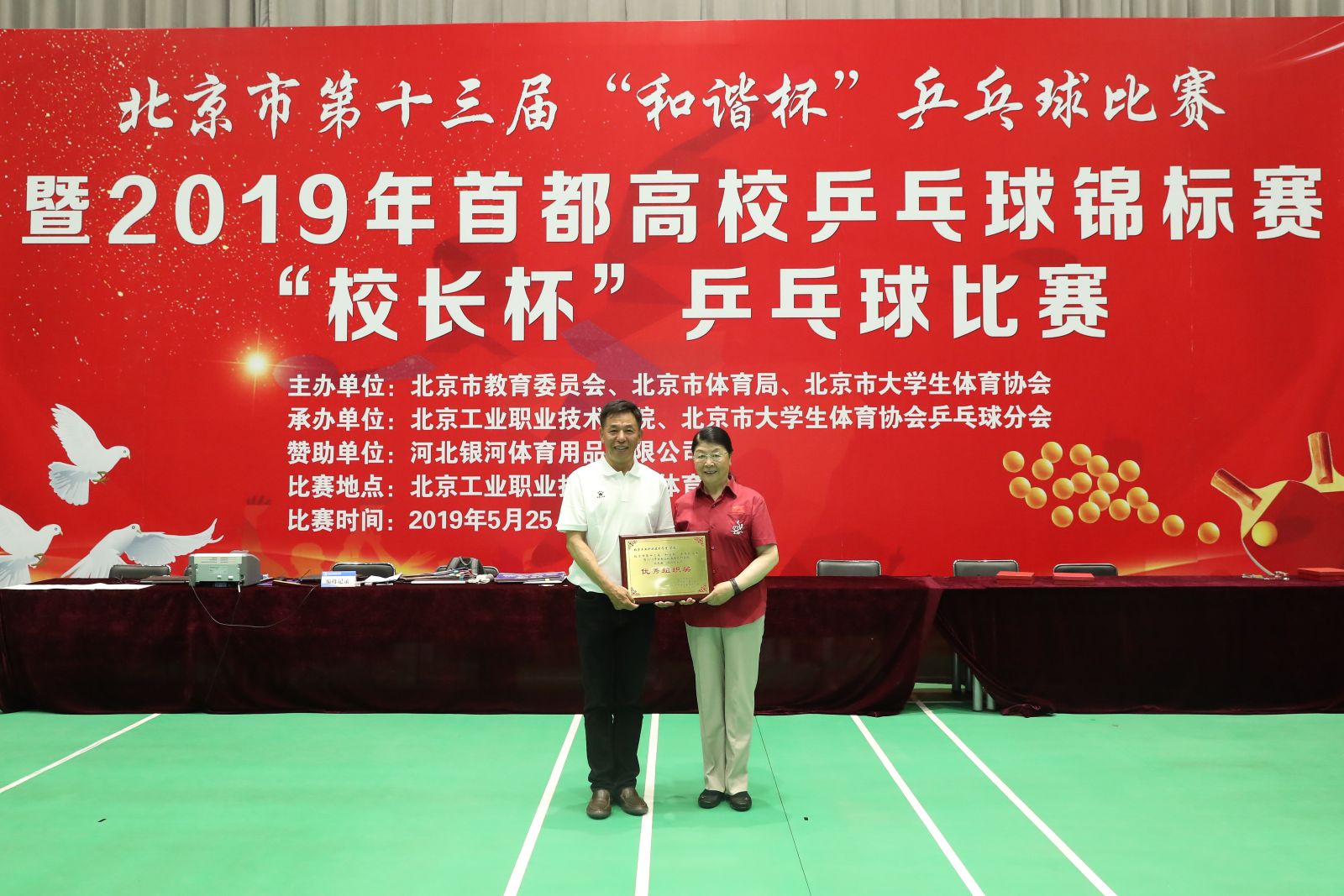 5d7caca4a8694277b5dc4c76b272cc84.jpg 5d7caca4a8694277b5dc4c76b272cc84.jpg