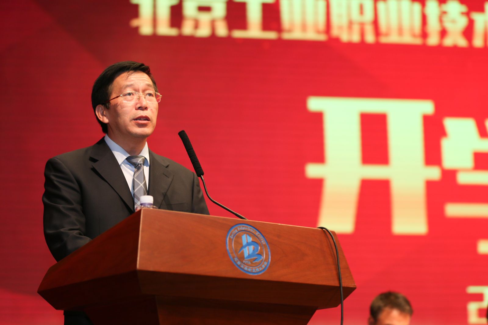 e69208a9eb4449a9b36a7b21142e0255.jpg e69208a9eb4449a9b36a7b21142e0255.jpg