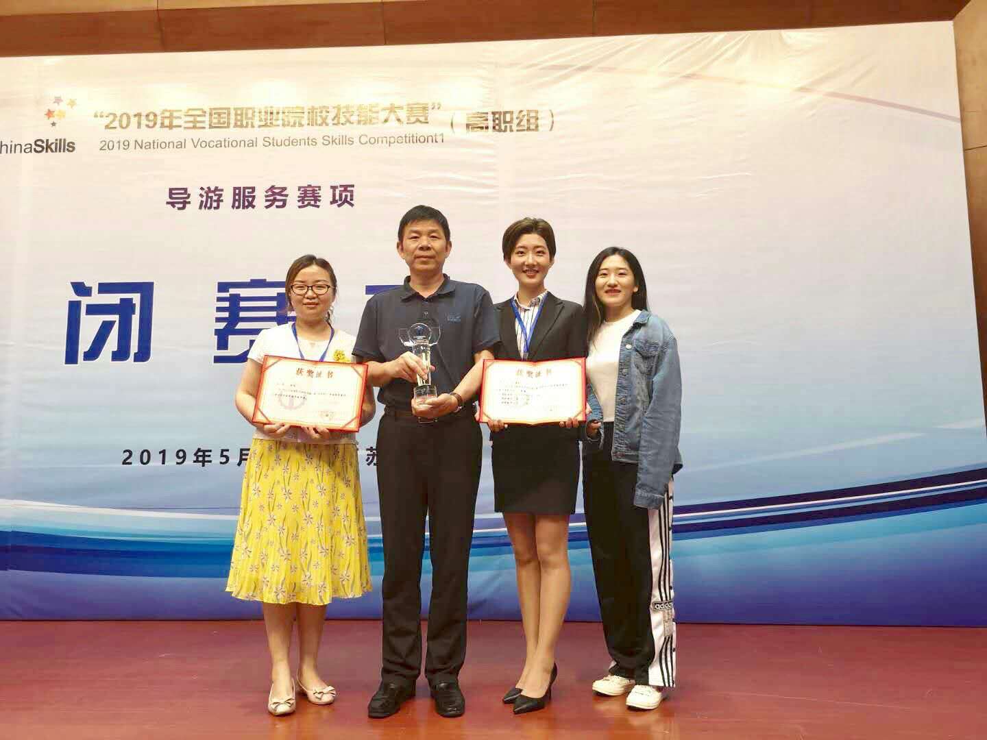 adc65717545e47b69543bffd4e2369e7.jpg adc65717545e47b69543bffd4e2369e7.jpg