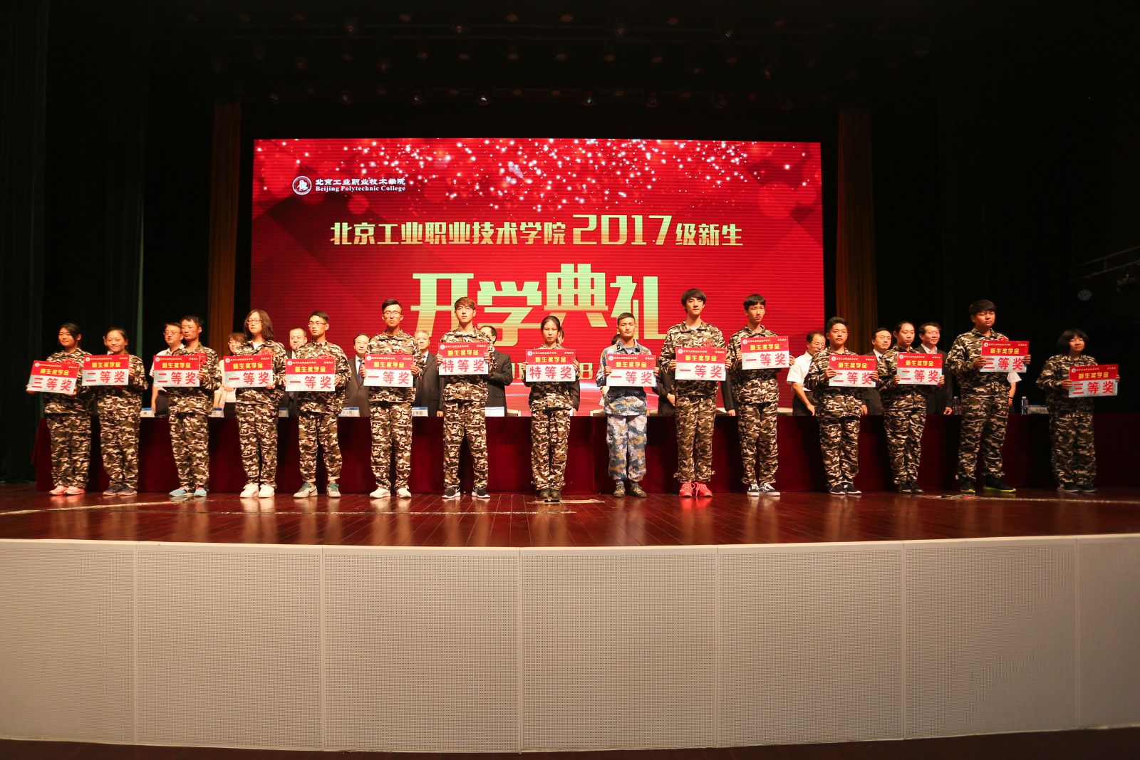 4c01509f71f44633b61a0c964e4630b8.jpg 4c01509f71f44633b61a0c964e4630b8.jpg