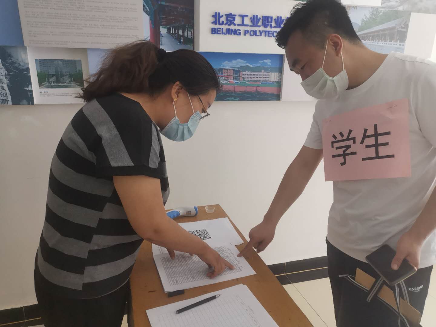 35fdfcff916e450e9bf27c7b0969106a.jpg 35fdfcff916e450e9bf27c7b0969106a.jpg