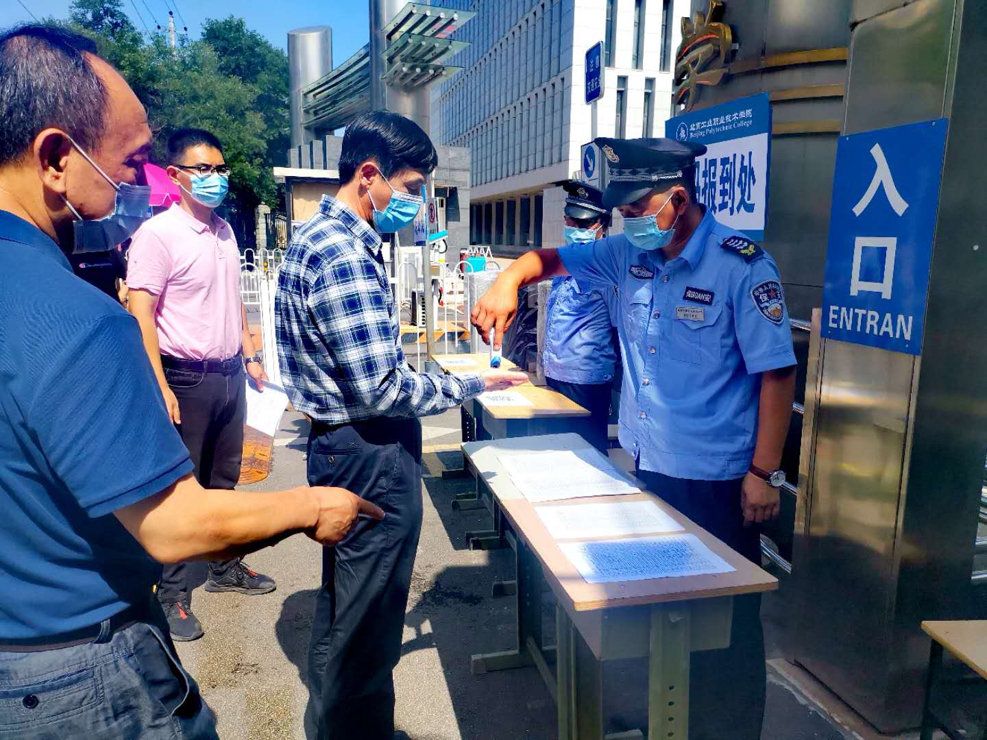 238c07f1e3ea4eb59c129009dfa79f50.jpg 238c07f1e3ea4eb59c129009dfa79f50.jpg