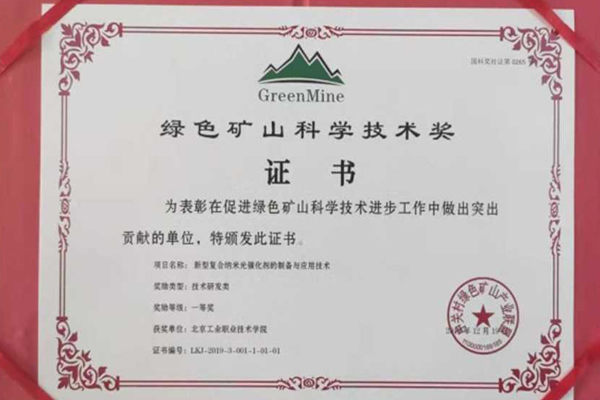 461b262366d1435aa9d79ca46cfafe36.jpg 461b262366d1435aa9d79ca46cfafe36.jpg