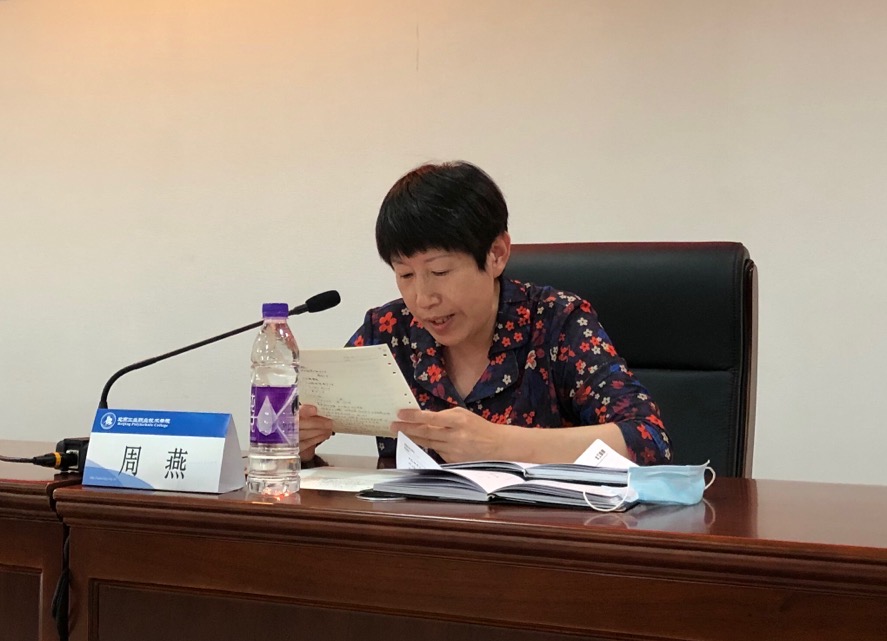 b4e2319923c24ceea6b17f6191619b9d.jpg b4e2319923c24ceea6b17f6191619b9d.jpg