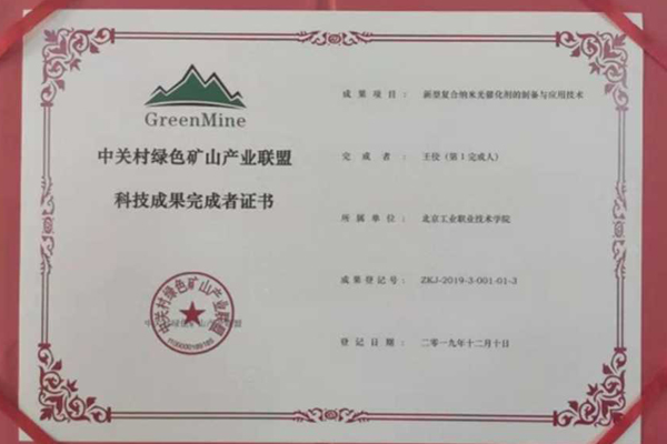 e08aa7cbce47446ca3d62d757bb0578c.jpg e08aa7cbce47446ca3d62d757bb0578c.jpg