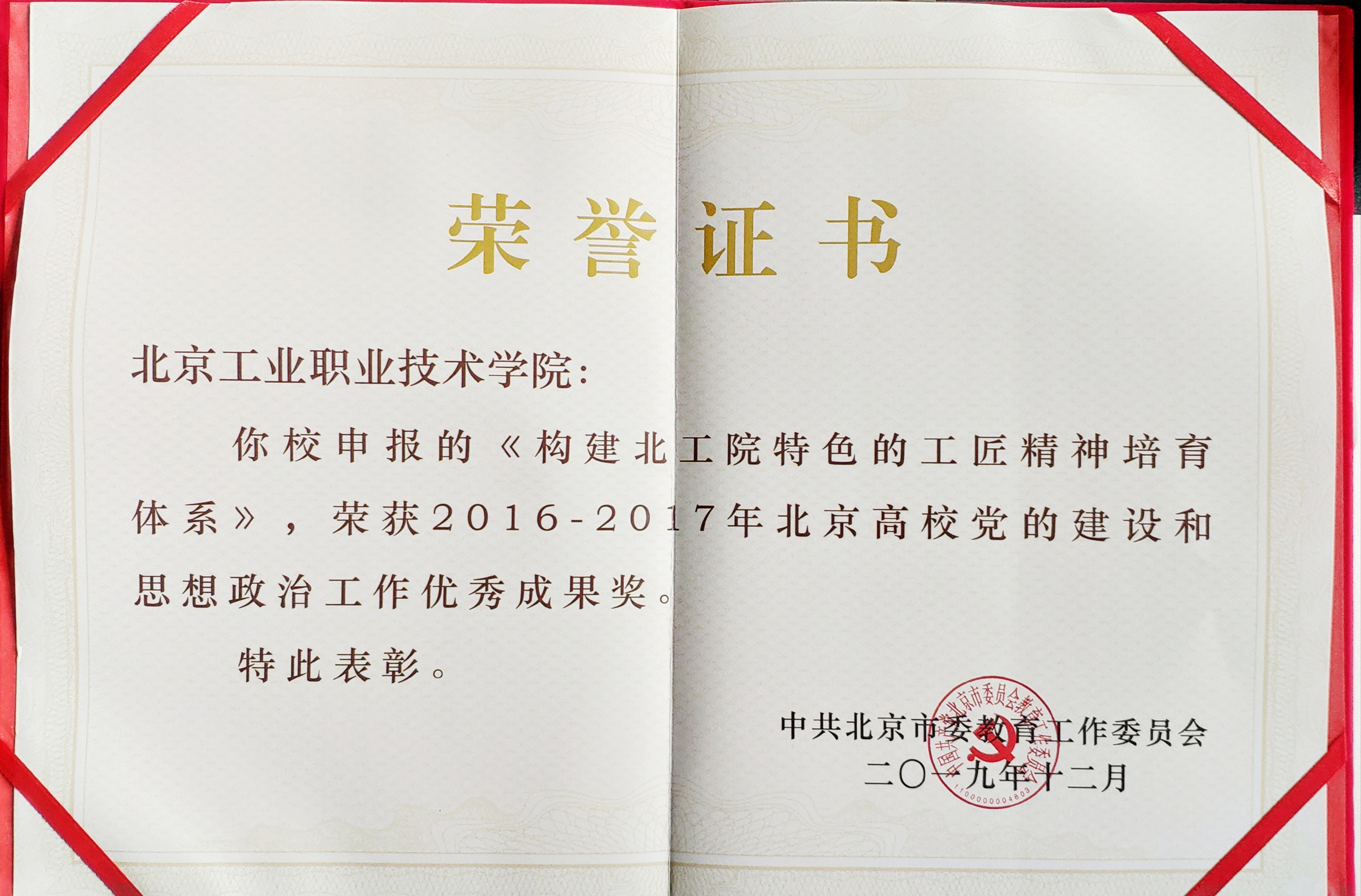 3d696e14fd7247d082a25a74b59cd655.jpg 1.jpg