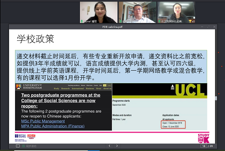 cc0bf841f2514ab7bdc3f42669a29155.png cc0bf841f2514ab7bdc3f42669a29155.png