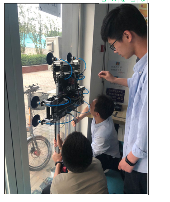 fb9a2162374a4294adf151b57f8d45a5.png fb9a2162374a4294adf151b57f8d45a5.png