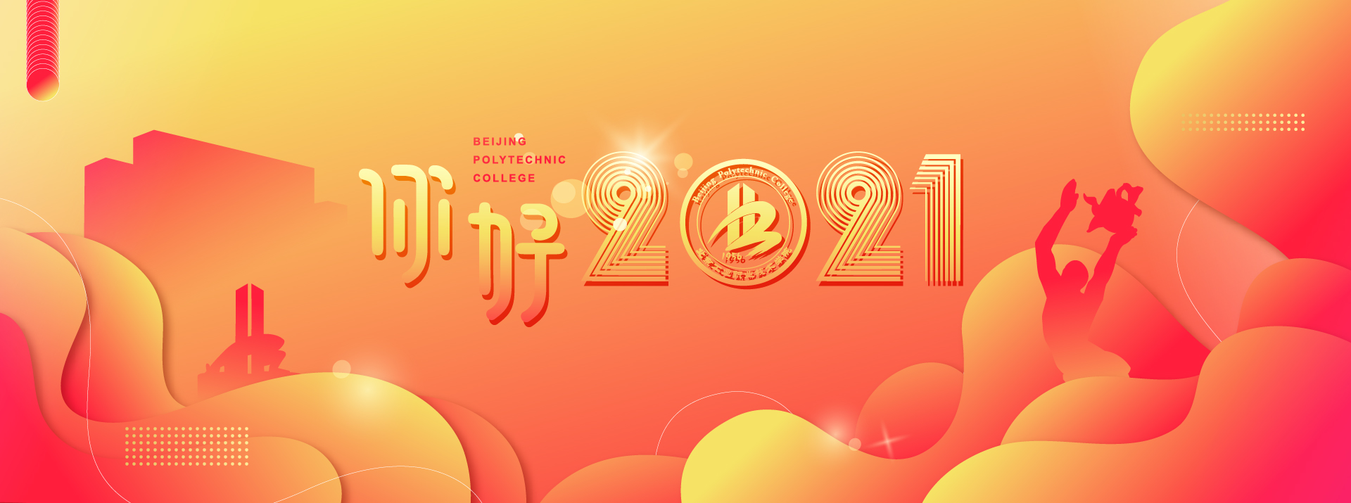 864dcc72a40b419db0225944bf4a3463.jpg 864dcc72a40b419db0225944bf4a3463.jpg