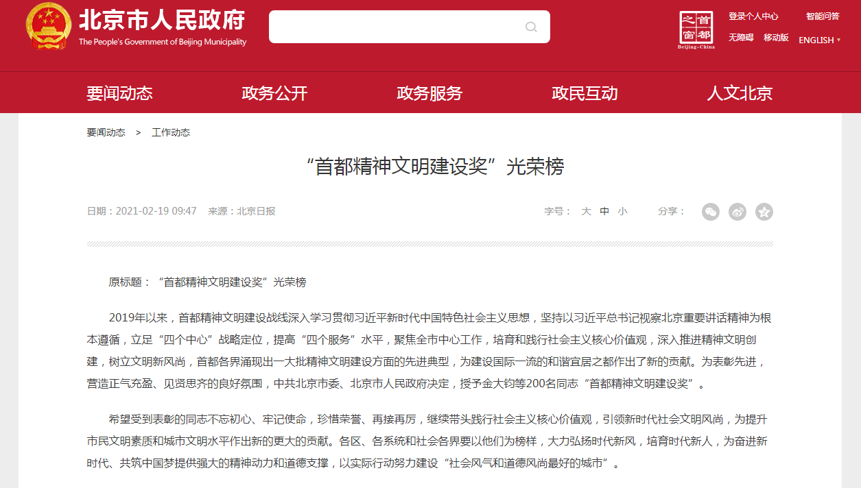 2a00bb19e4974f5f9c340aae461235d9.png 2a00bb19e4974f5f9c340aae461235d9.png