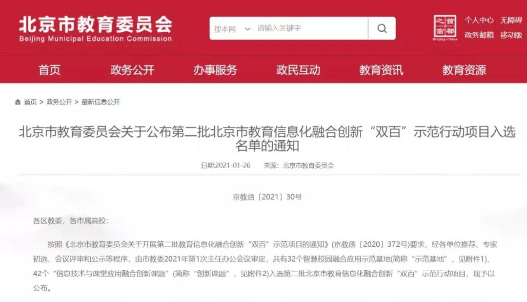 50054f432c624df282cf9e99a70fb0f8.jpg 50054f432c624df282cf9e99a70fb0f8.jpg