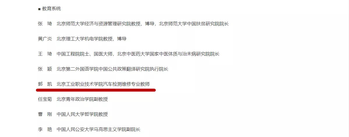 7326b16bd1594285b2fbfead27dc28f2.png 7326b16bd1594285b2fbfead27dc28f2.png