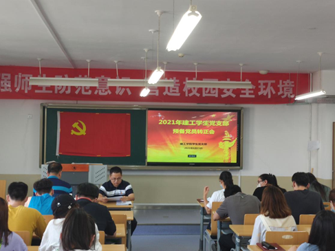 5a9973f00d70459ca2aeb9db5ff6034f.png image.png