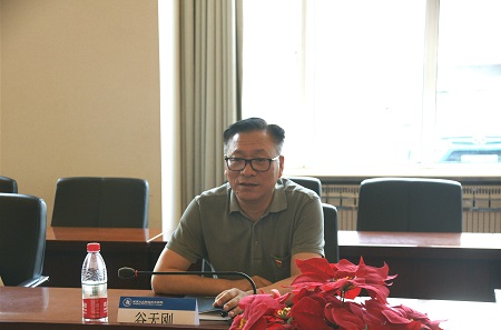 27036a581f224f819cb668ea5cf9e657.png image.png