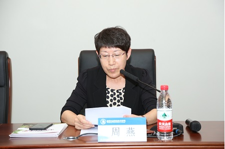 4a3f34564a164dbf86f2b56baa99bba2.png image.png