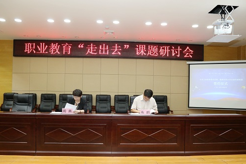 4f9d691e6ba04dfa8ecafa6531faec45.png image.png