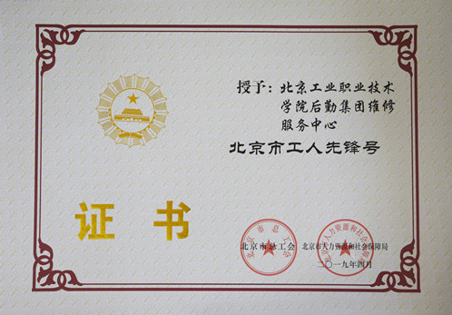 7186ec20583341e2bd7000db1ead4d32.png image.png