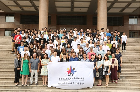 99f5e80bd2524fd8ab44bf95408c0ba8.png image.png