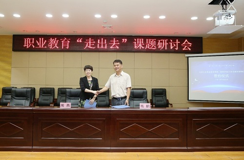 a4d9195bd8af469aa6023e81258bc1c5.png image.png