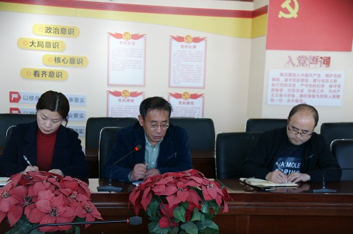 d3a8bdffef914c6799aade1a11ce226c.png image.png