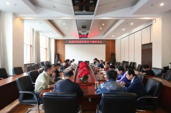 2049879ee98d41dea34787c5b06854aa.png 2049879ee98d41dea34787c5b06854aa.png