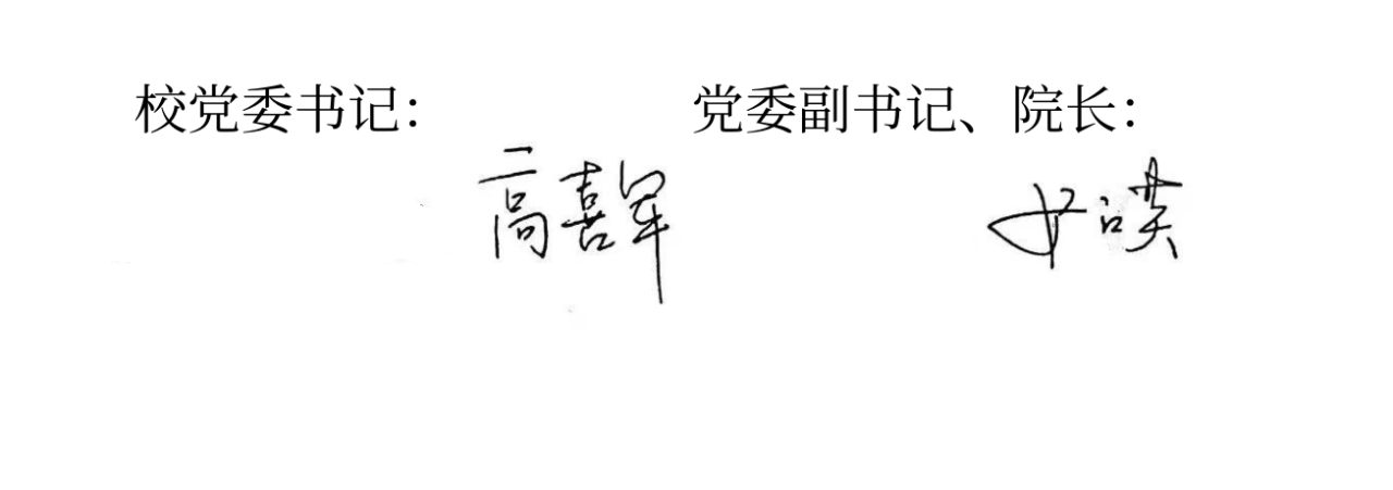 6161b7f300794acfb48adc49654a8d17.png 6161b7f300794acfb48adc49654a8d17.png