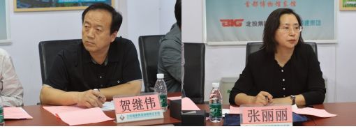 f6d789f26ac348cfbacf2a6896dc376f.png 1.png