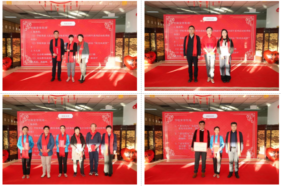 7113a5d7d8134829b79e154daeb06c4a.png