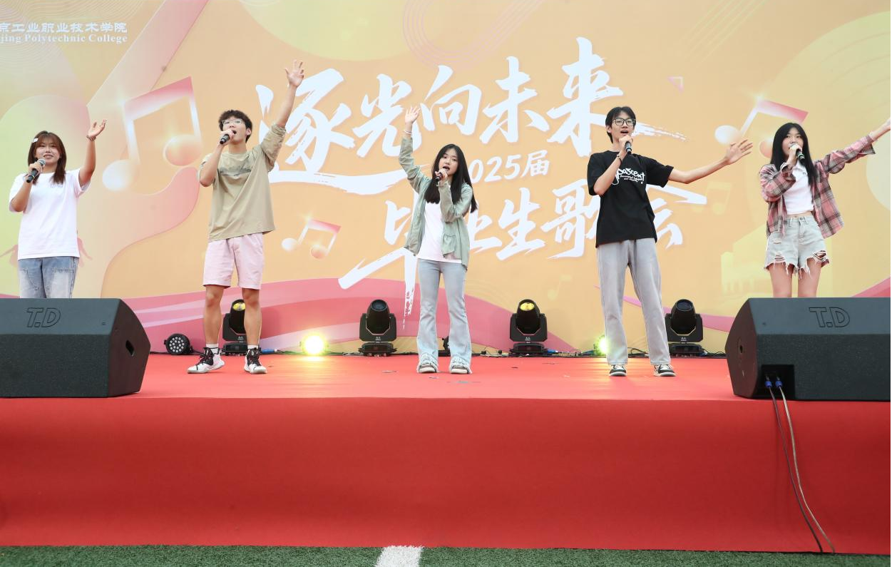 f4ccc26492424fc59f04f0ec0e2172f6.png